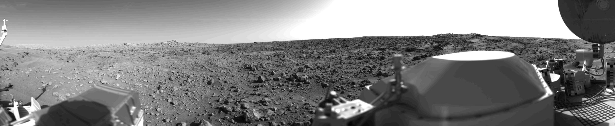 Image of the first panoramic view of the Martian surface